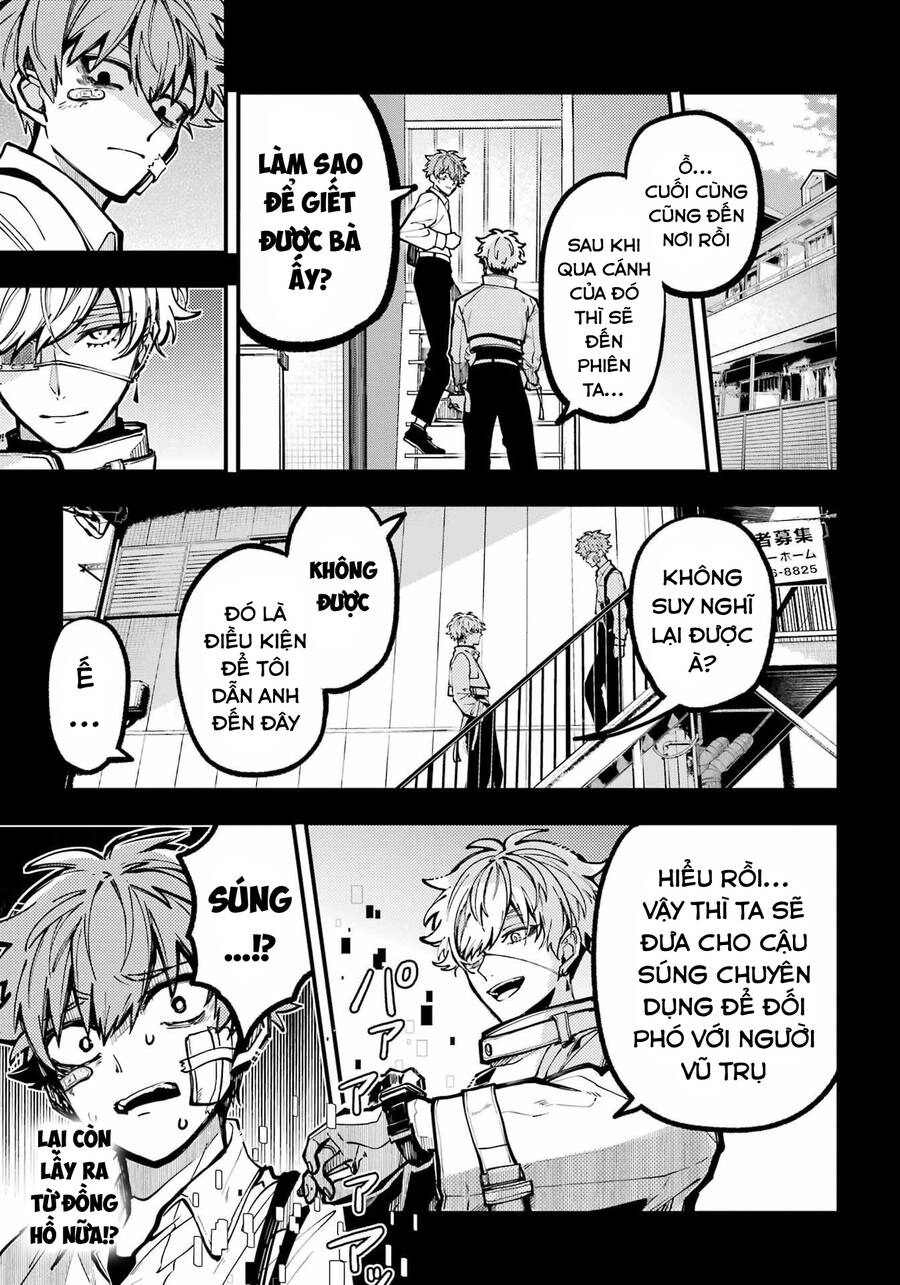 Tokyo Aliens Chapter 35 - 13