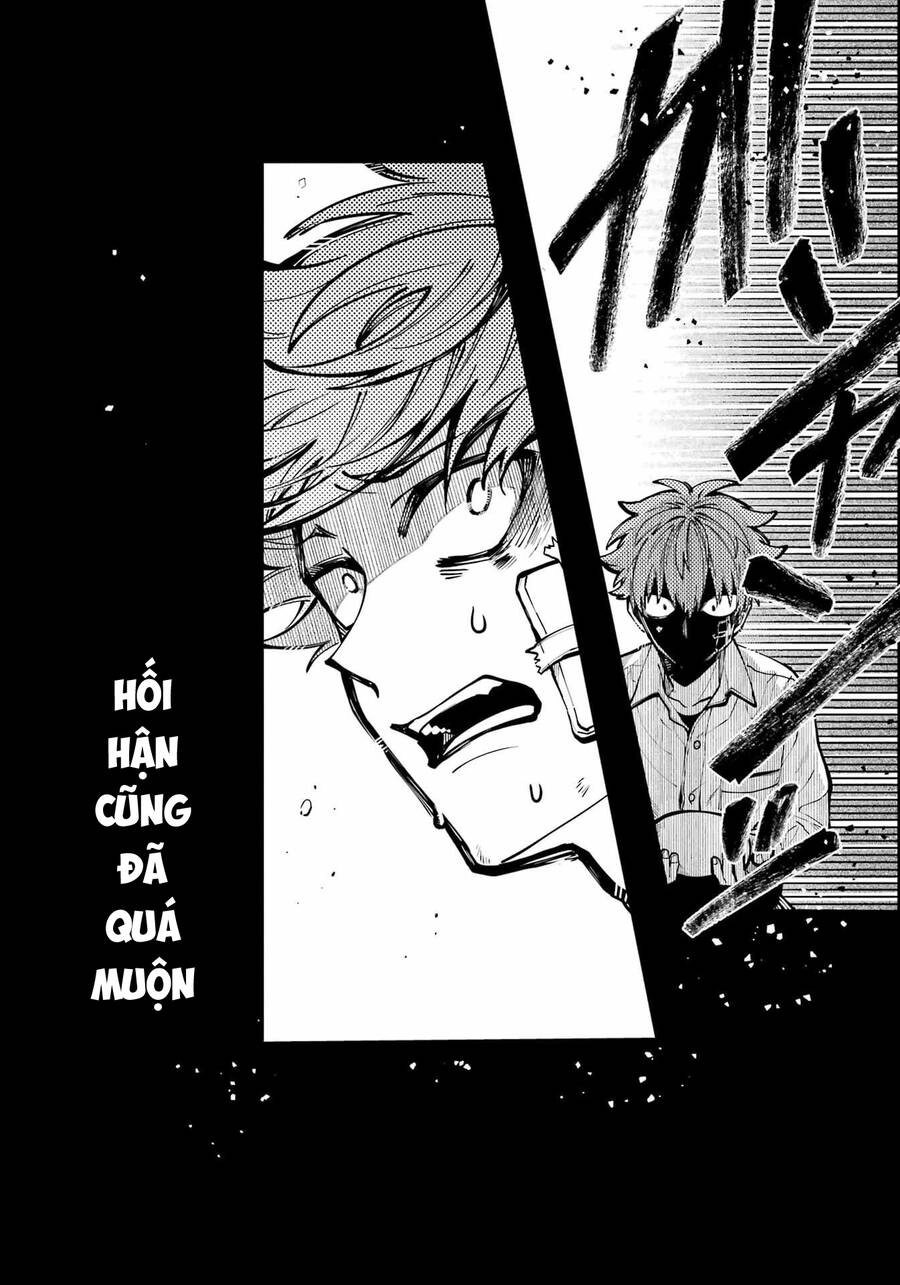 Tokyo Aliens Chapter 35 - 16