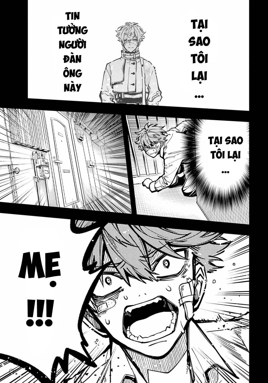 Tokyo Aliens Chapter 35 - 17