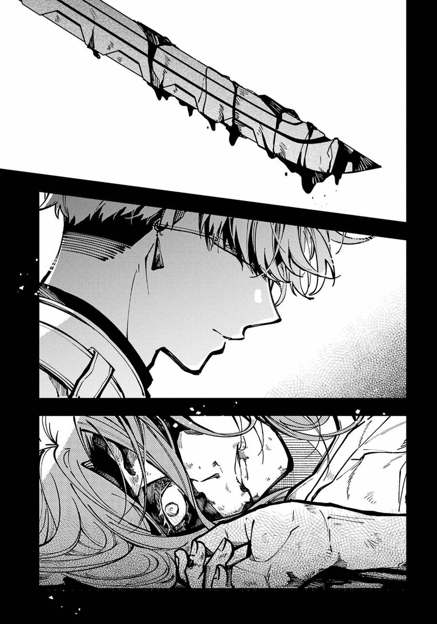 Tokyo Aliens Chapter 35 - 19