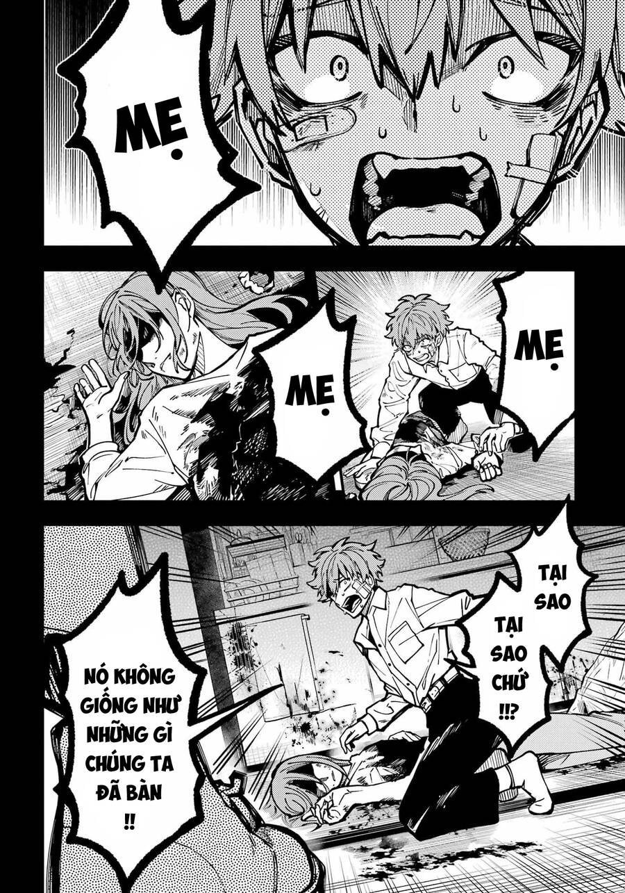 Tokyo Aliens Chapter 35 - 20