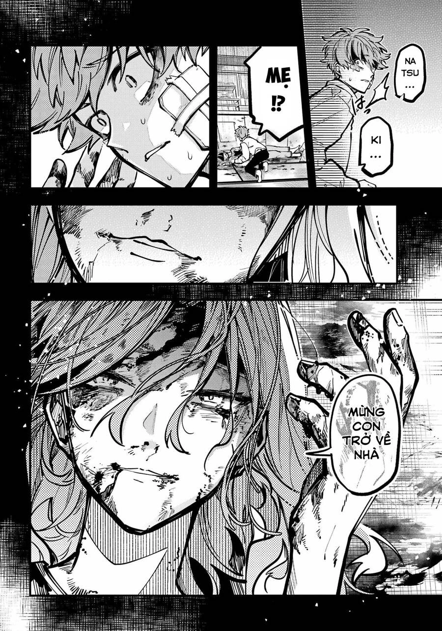 Tokyo Aliens Chapter 35 - 22