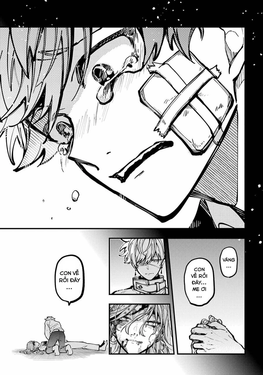 Tokyo Aliens Chapter 35 - 23