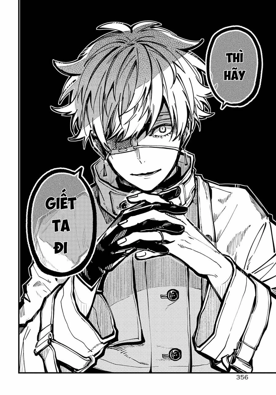 Tokyo Aliens Chapter 35 - 32