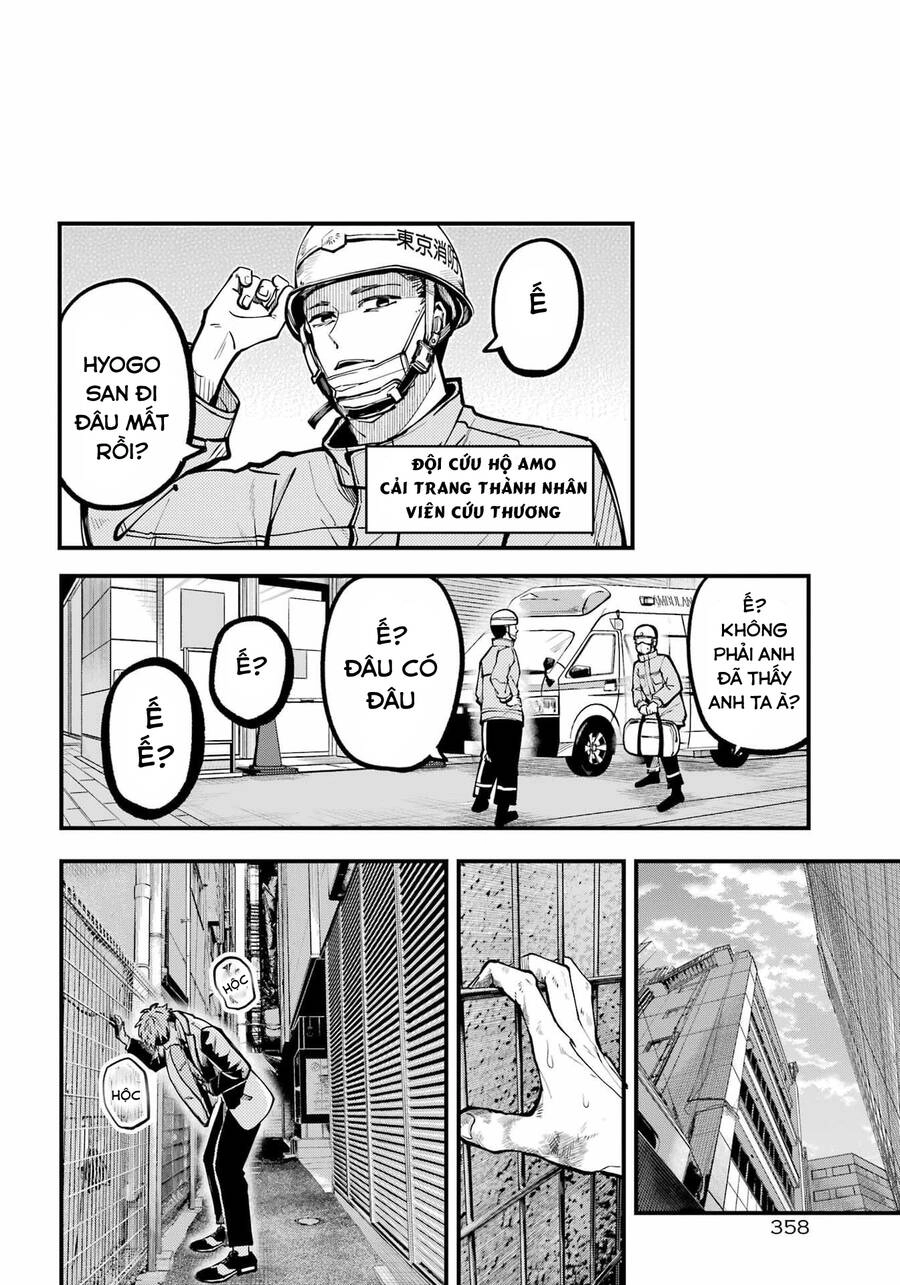 Tokyo Aliens Chapter 35 - 34