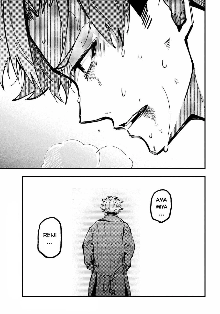 Tokyo Aliens Chapter 35 - 35