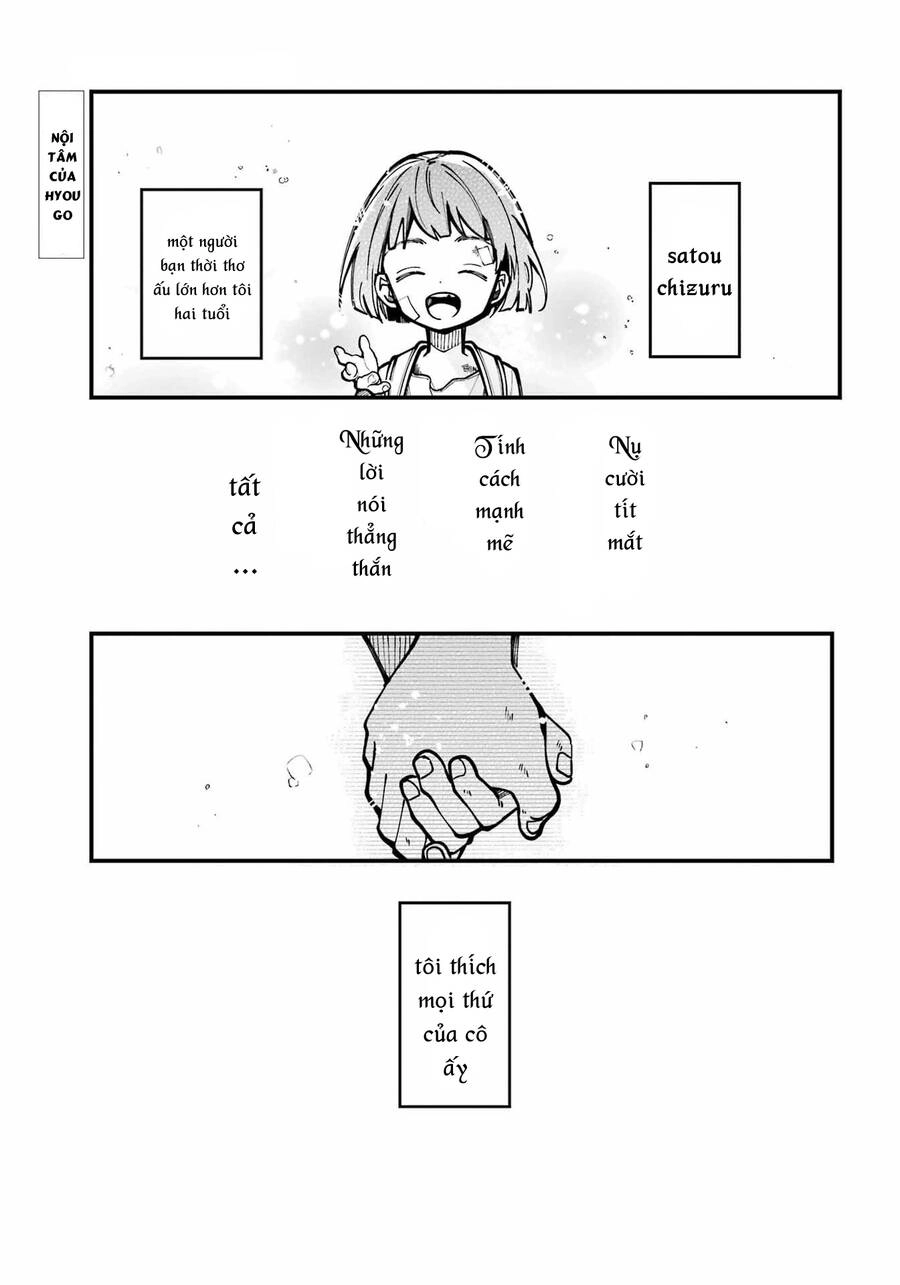 Tokyo Aliens Chapter 36 - 2