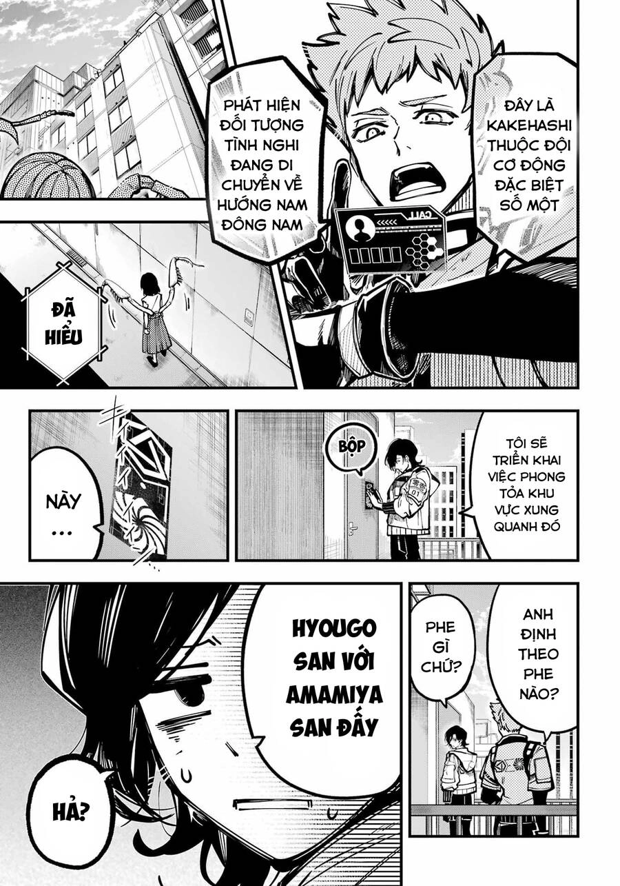 Tokyo Aliens Chapter 36 - 4