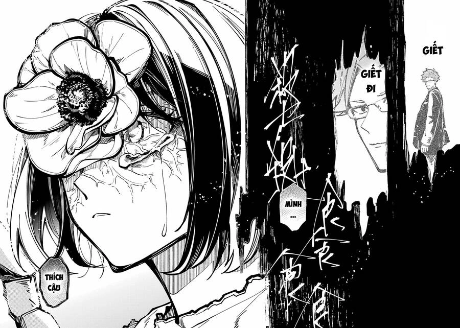 Tokyo Aliens Chapter 36 - 11