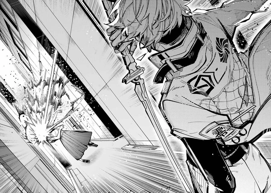 Tokyo Aliens Chapter 36 - 13