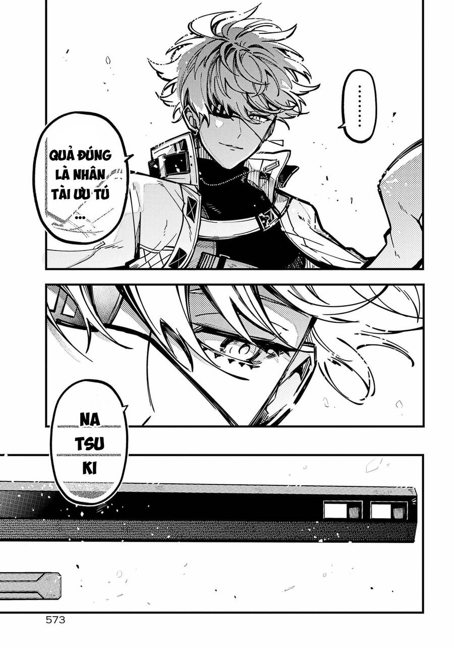 Tokyo Aliens Chapter 36 - 15