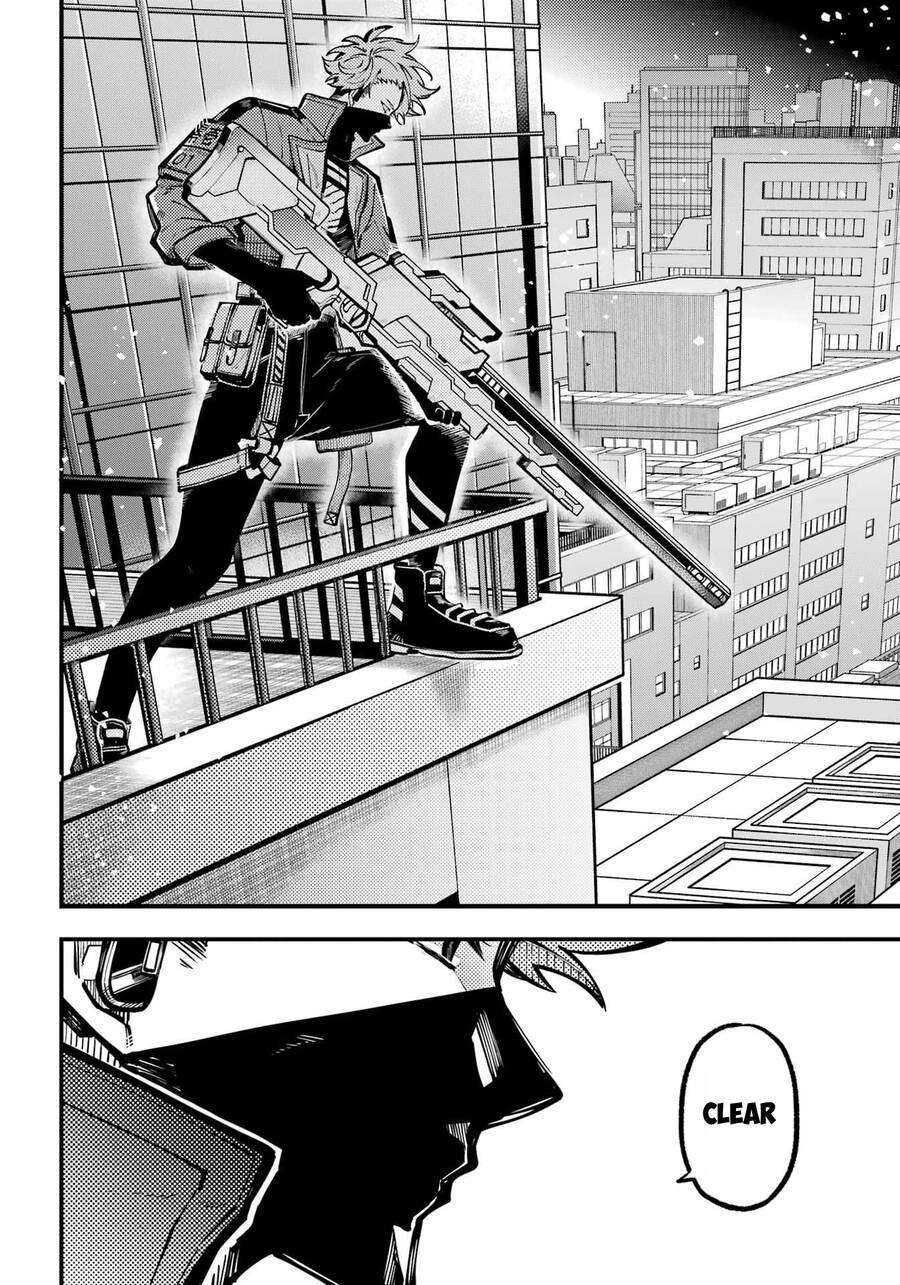 Tokyo Aliens Chapter 36 - 16