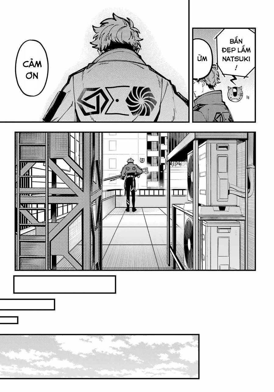 Tokyo Aliens Chapter 36 - 17