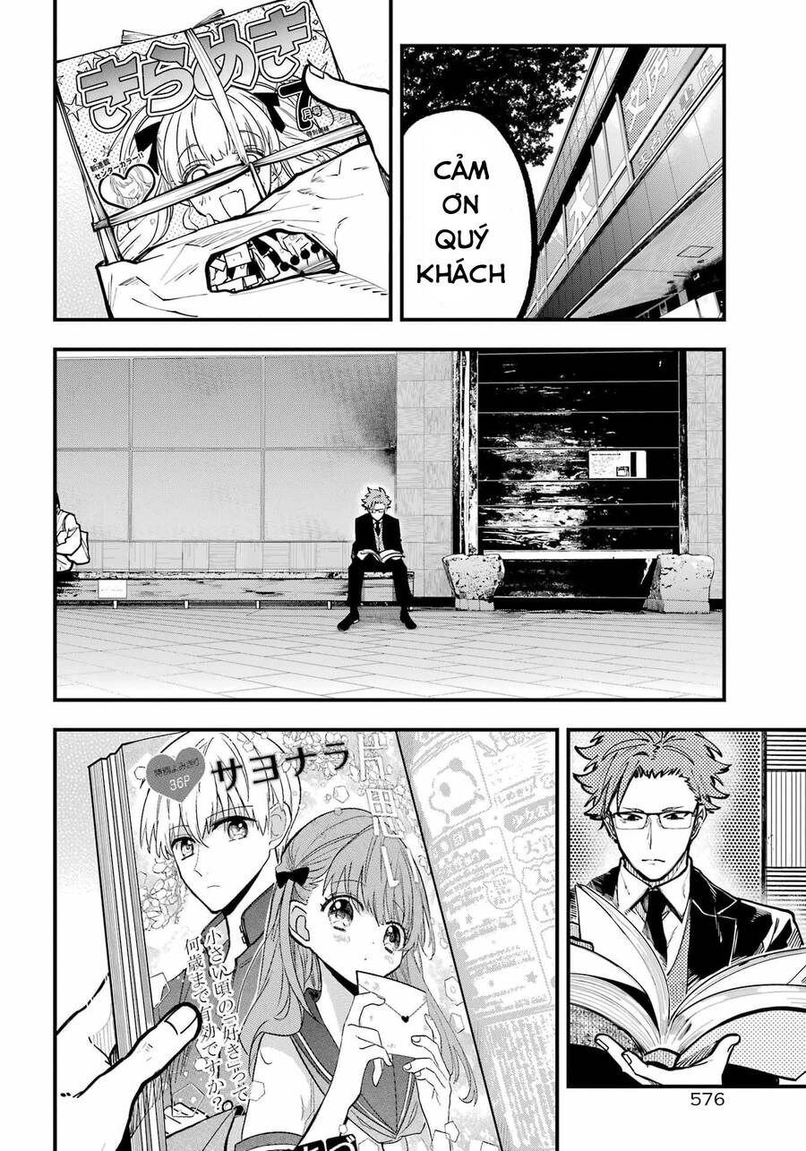 Tokyo Aliens Chapter 36 - 18