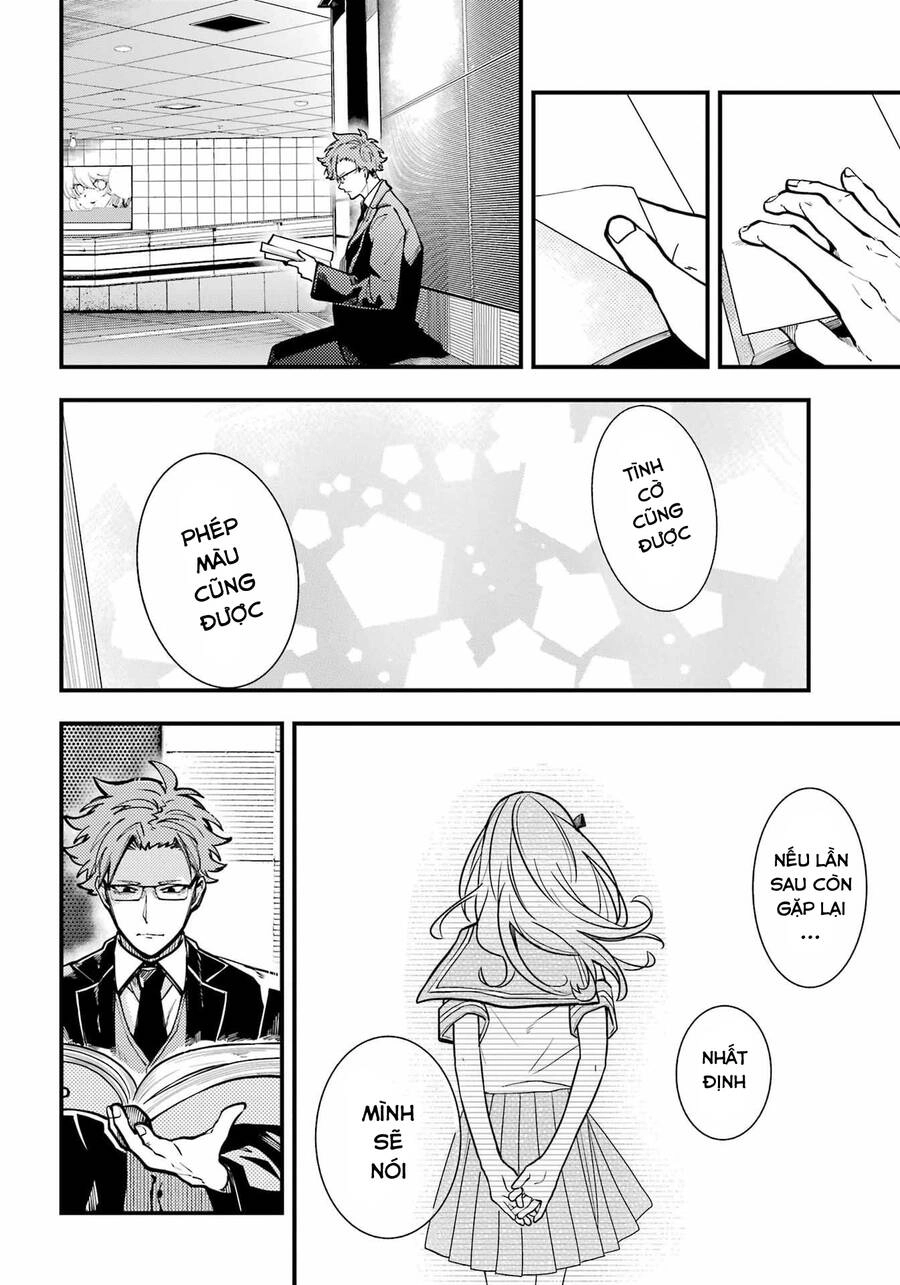 Tokyo Aliens Chapter 36 - 20