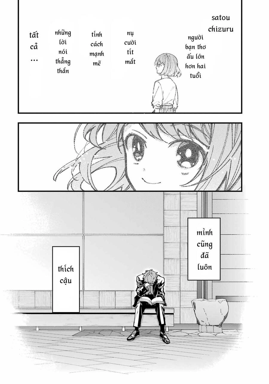 Tokyo Aliens Chapter 36 - 23