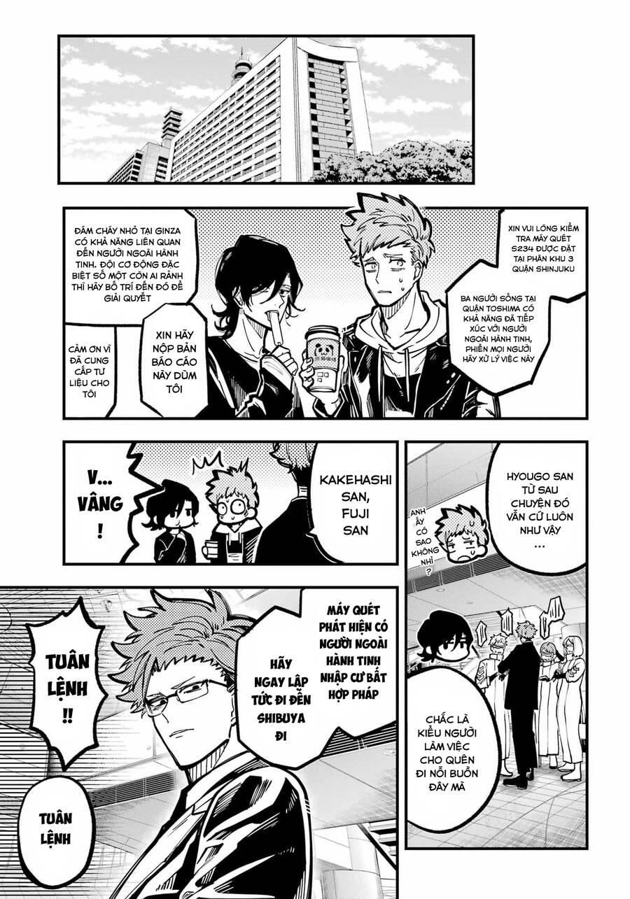 Tokyo Aliens Chapter 36 - 24