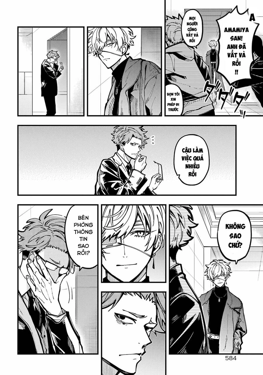 Tokyo Aliens Chapter 36 - 25