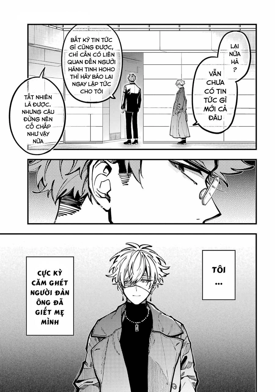 Tokyo Aliens Chapter 36 - 26