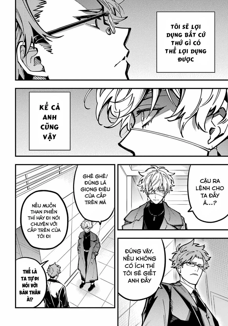 Tokyo Aliens Chapter 36 - 29