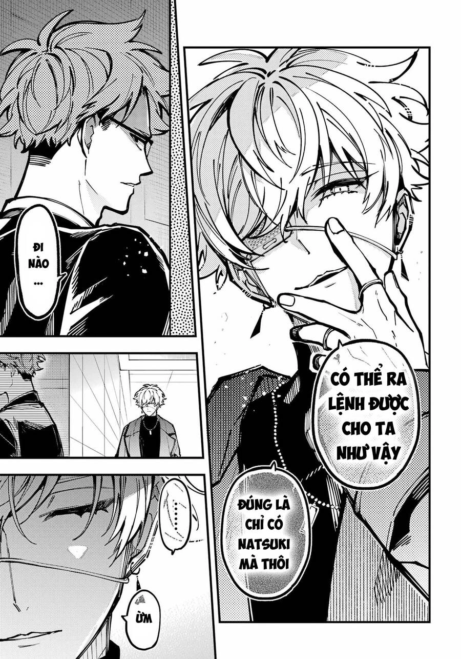 Tokyo Aliens Chapter 36 - 30