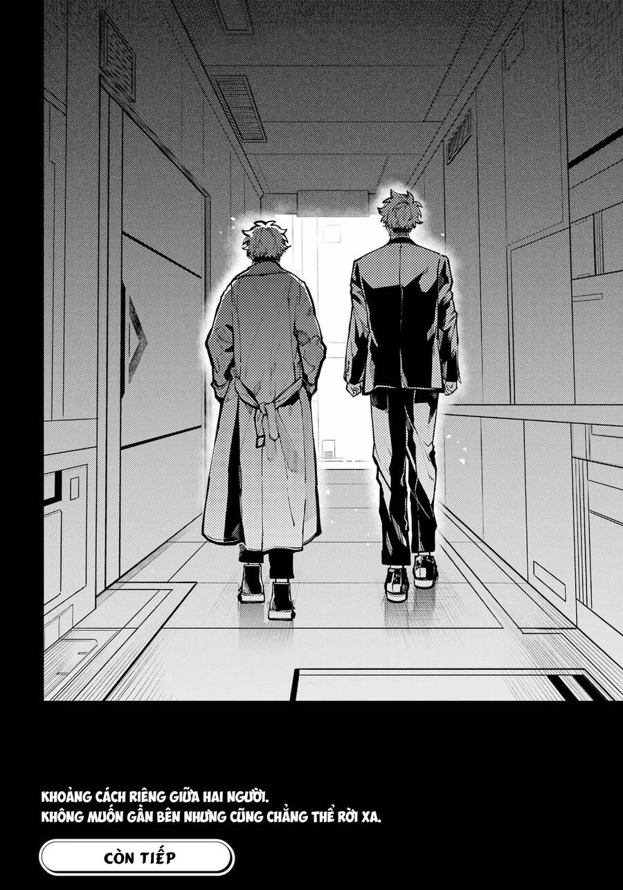 Tokyo Aliens Chapter 36 - 31