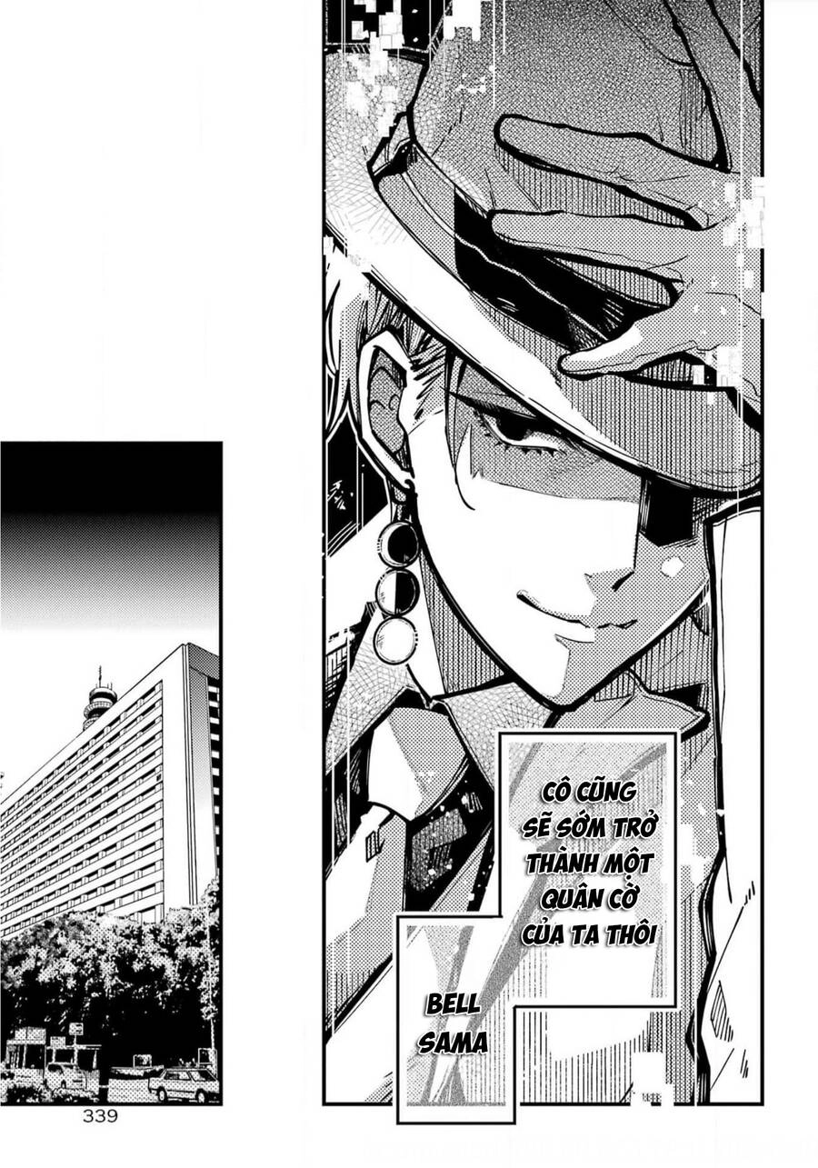 Tokyo Aliens Chapter 39 - 11