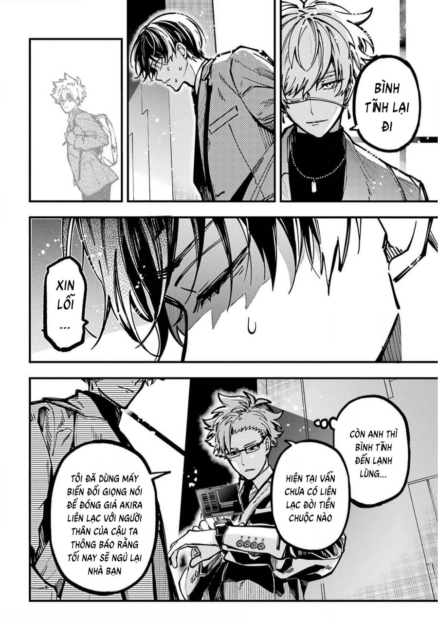 Tokyo Aliens Chapter 39 - 14