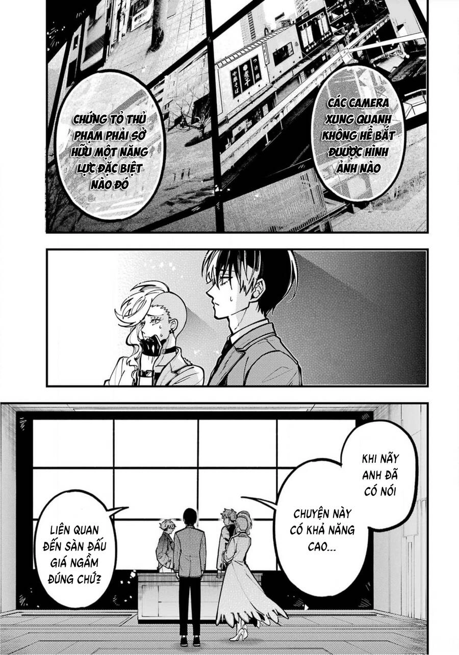 Tokyo Aliens Chapter 39 - 15