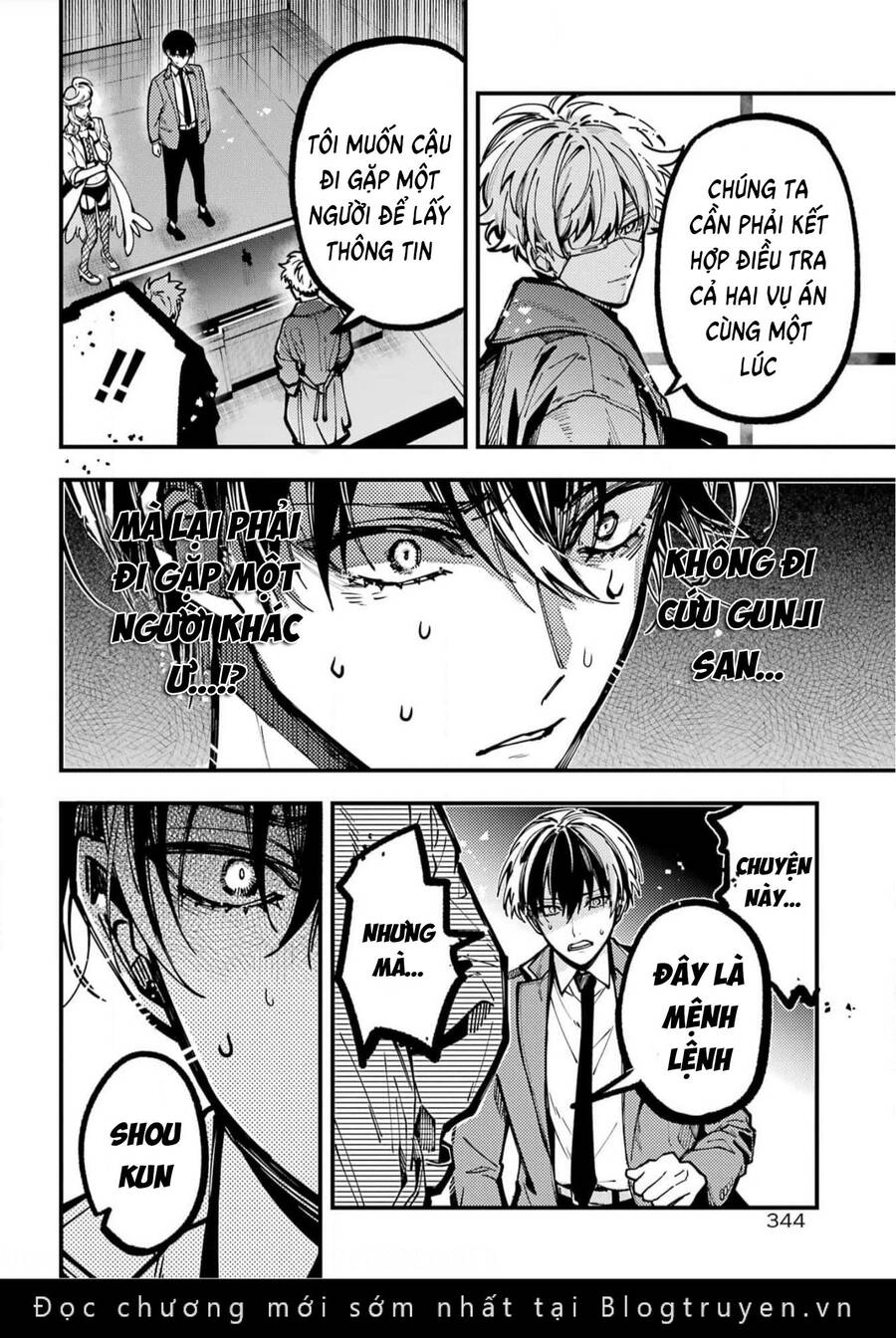 Tokyo Aliens Chapter 39 - 16