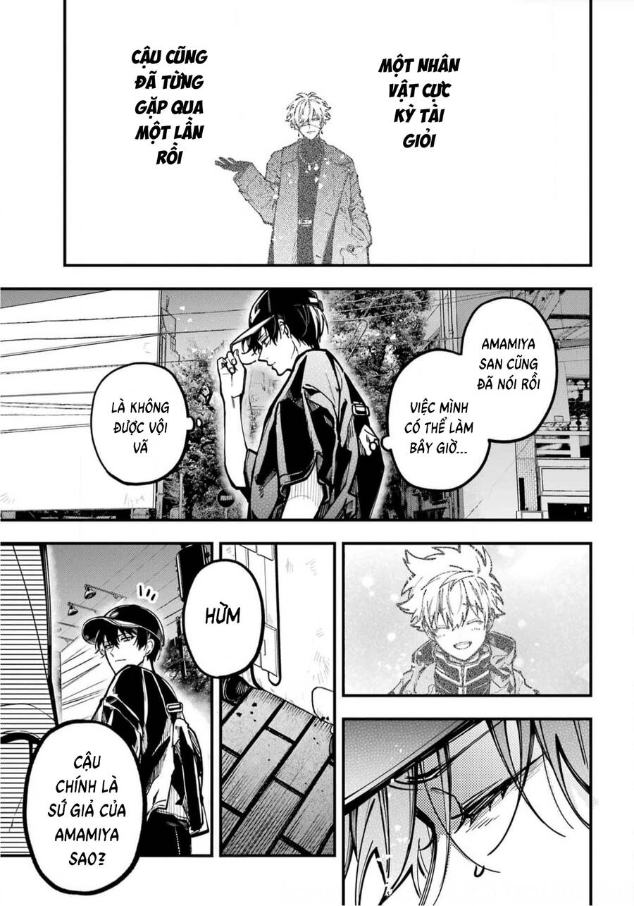 Tokyo Aliens Chapter 39 - 19