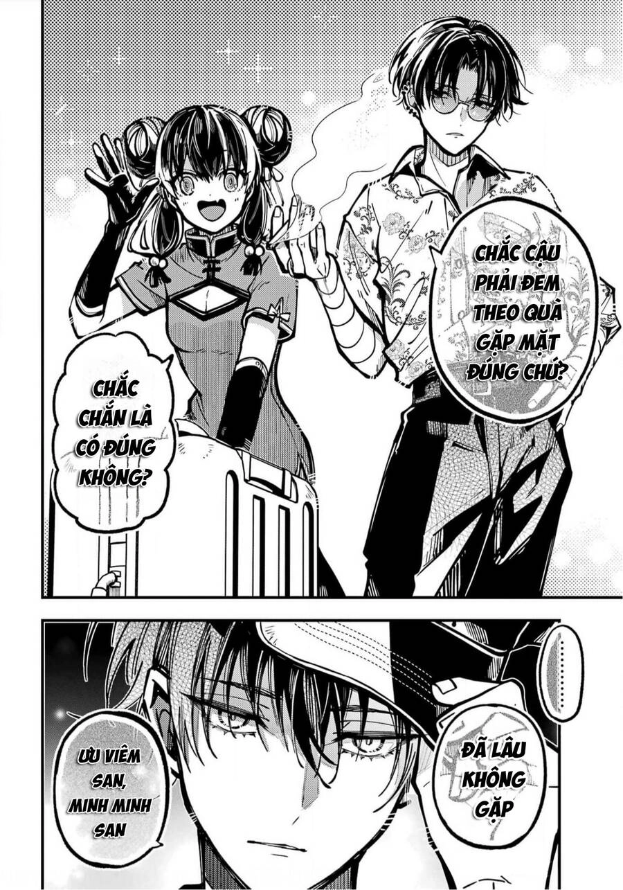 Tokyo Aliens Chapter 39 - 20