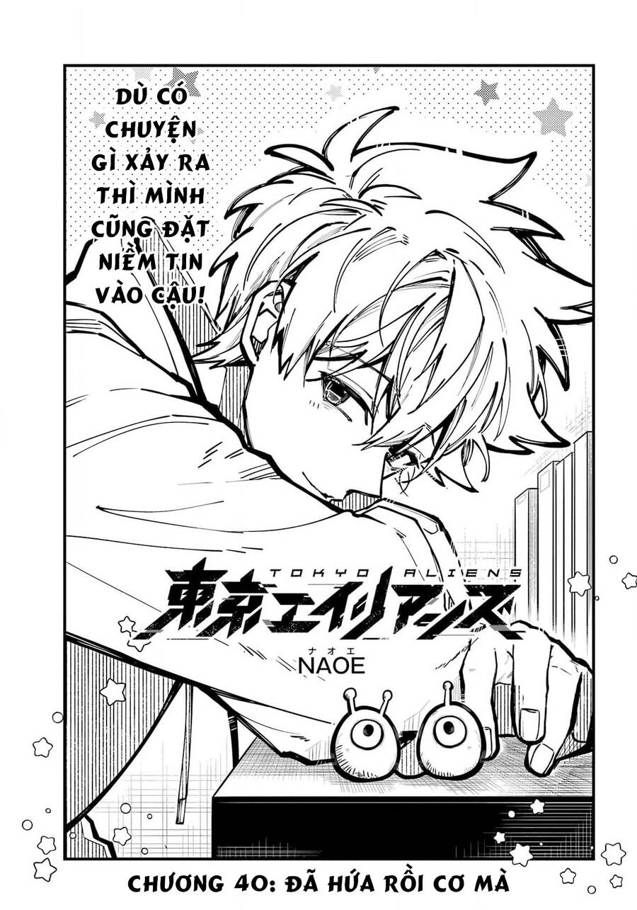Tokyo Aliens Chapter 40 - 3