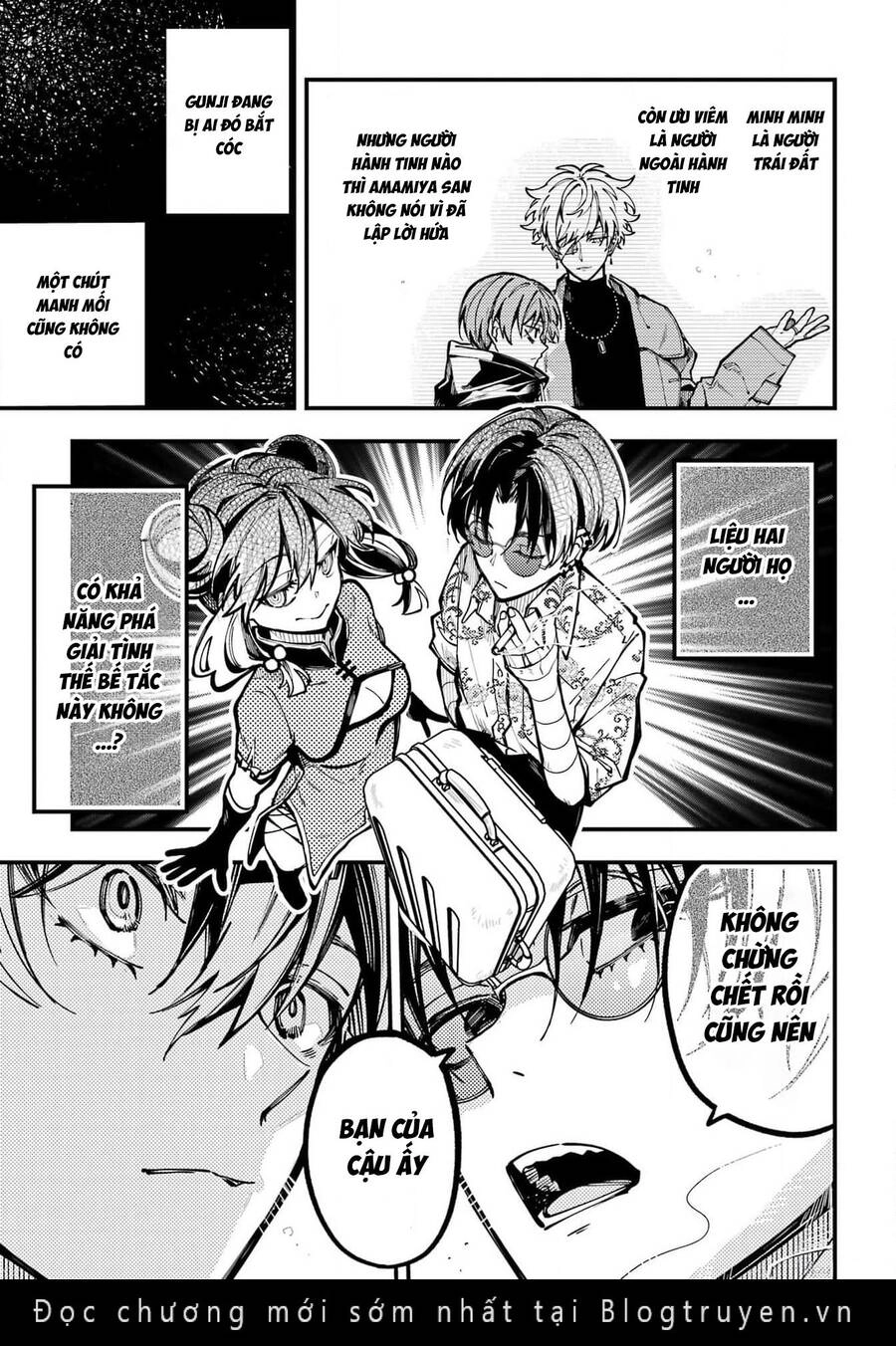 Tokyo Aliens Chapter 40 - 5