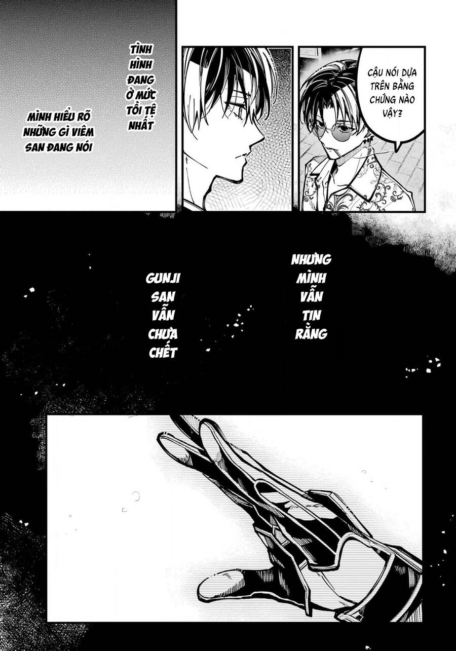 Tokyo Aliens Chapter 40 - 7