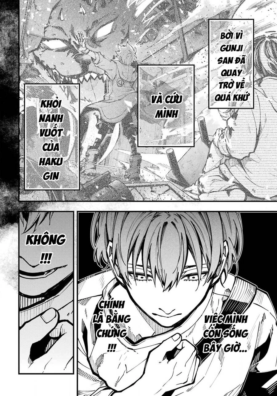 Tokyo Aliens Chapter 40 - 8