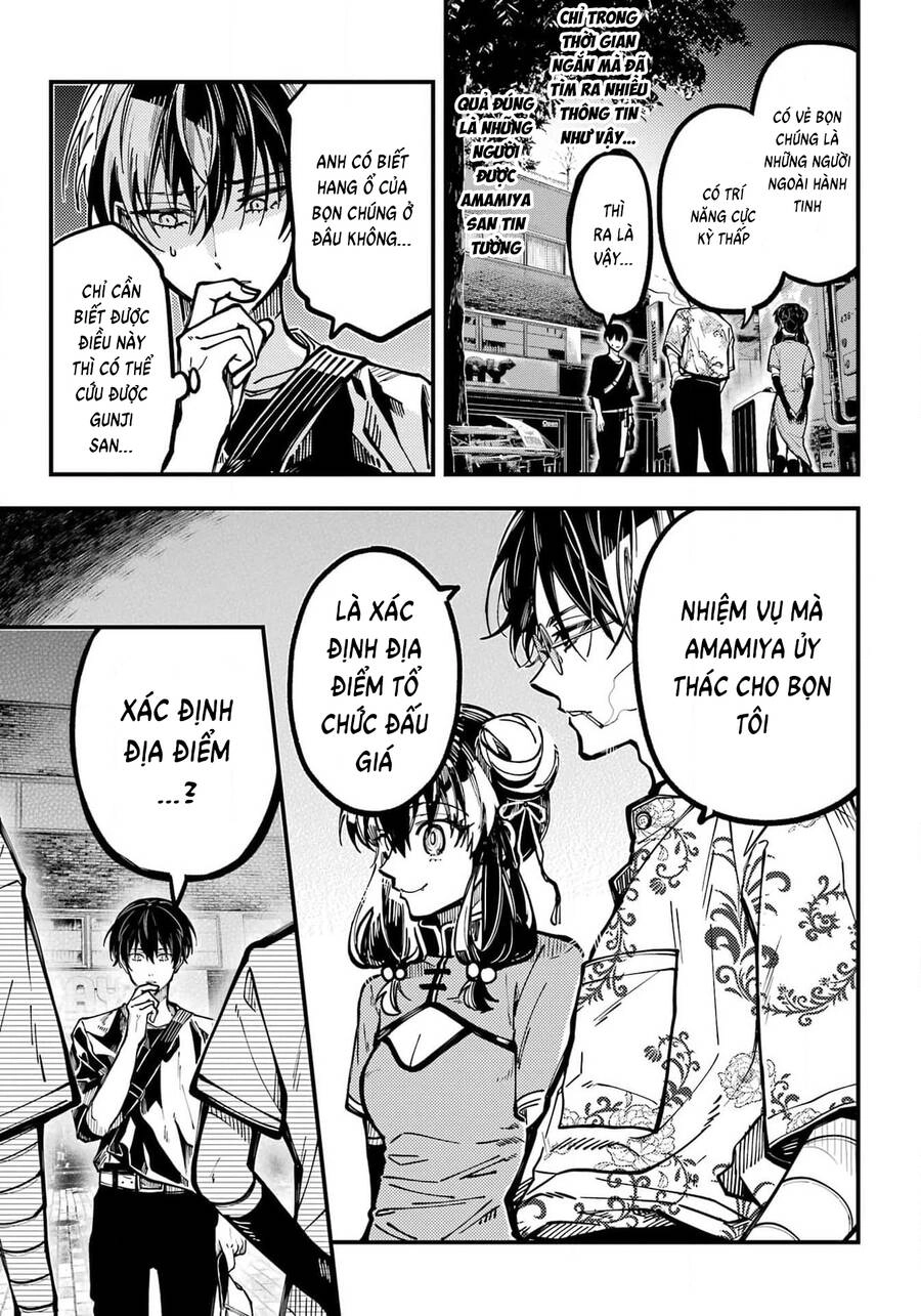 Tokyo Aliens Chapter 40 - 11