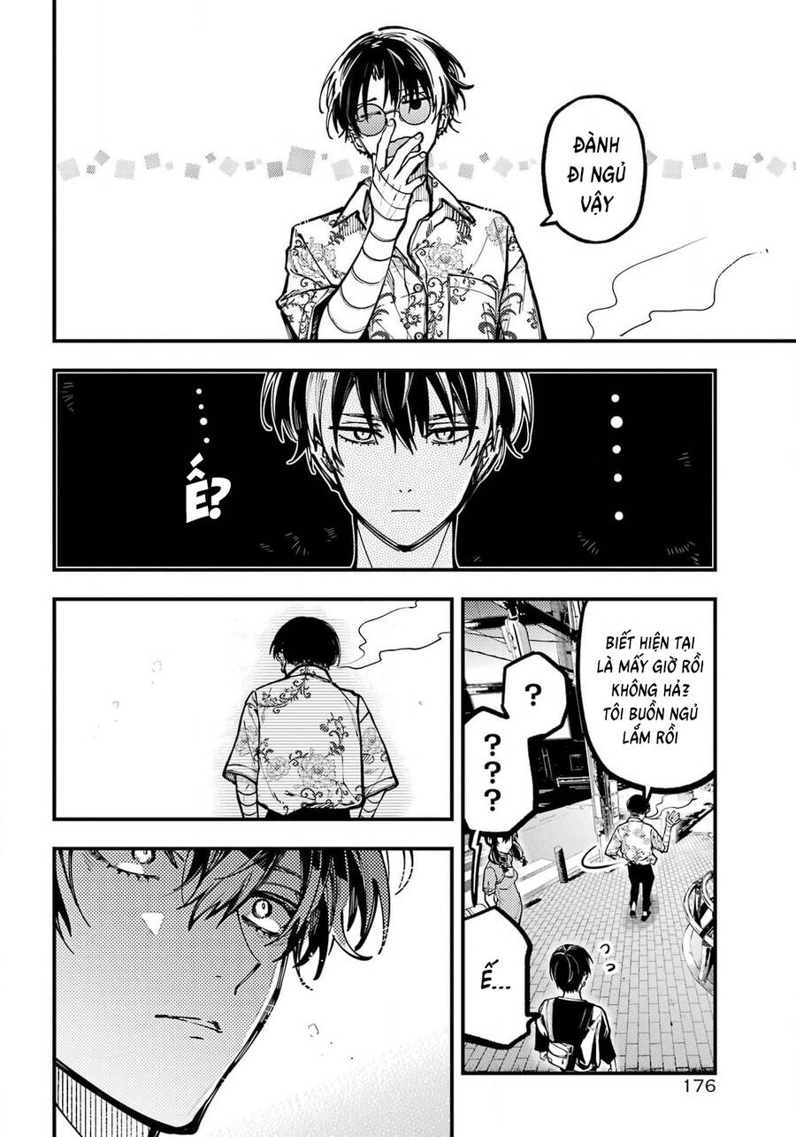 Tokyo Aliens Chapter 40 - 14