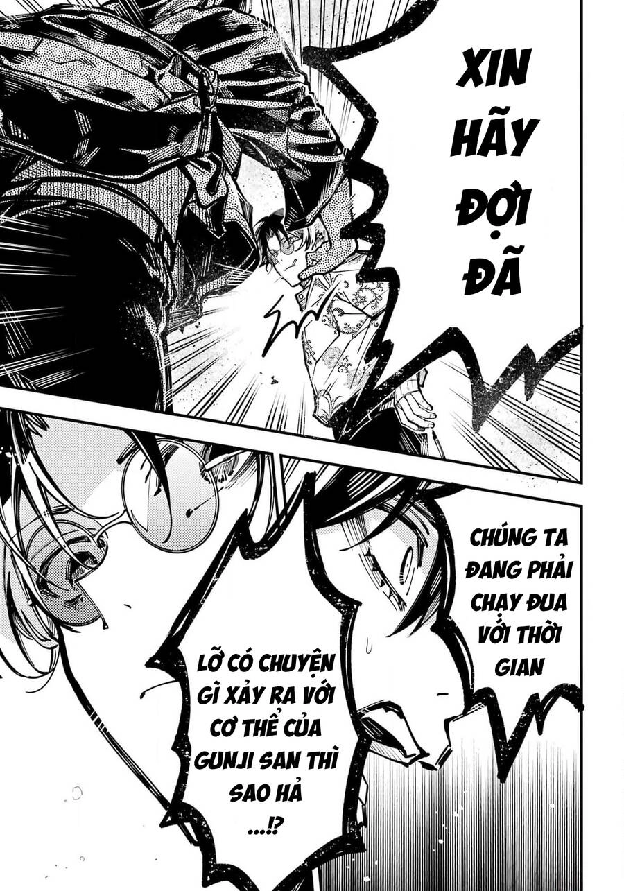 Tokyo Aliens Chapter 40 - 15