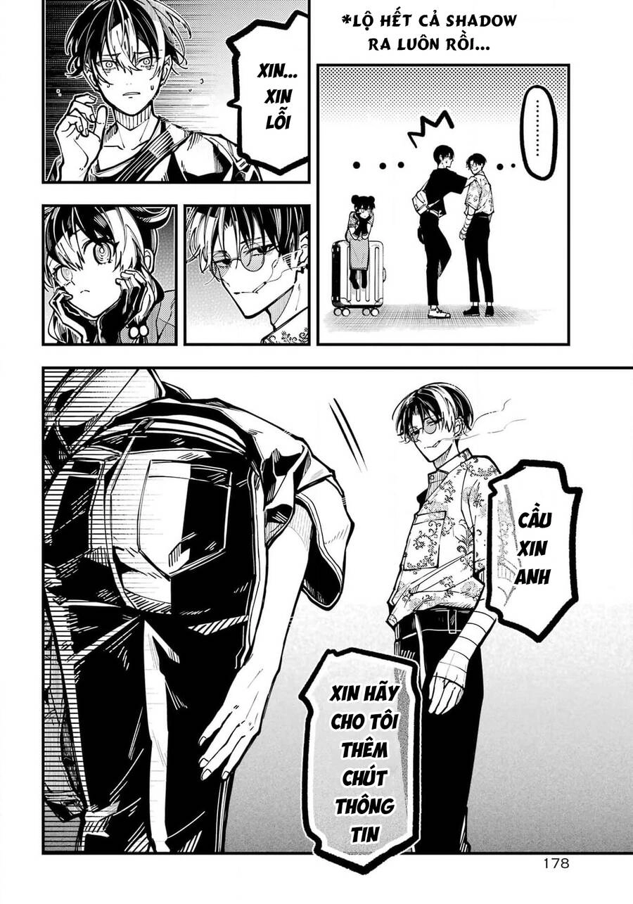 Tokyo Aliens Chapter 40 - 16