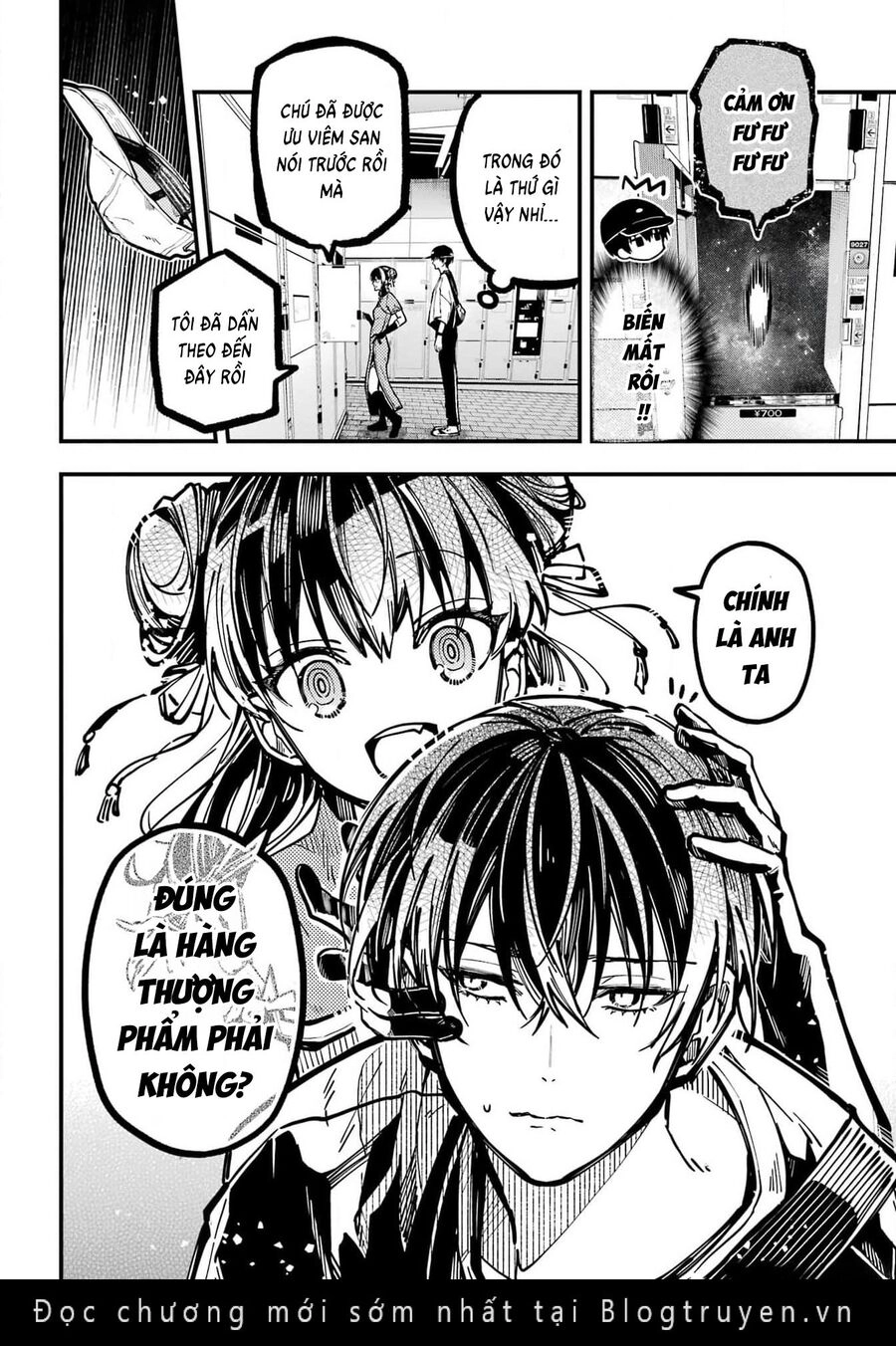 Tokyo Aliens Chapter 41 - 10