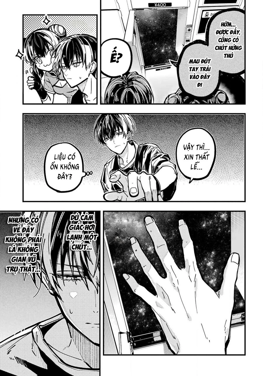 Tokyo Aliens Chapter 41 - 11