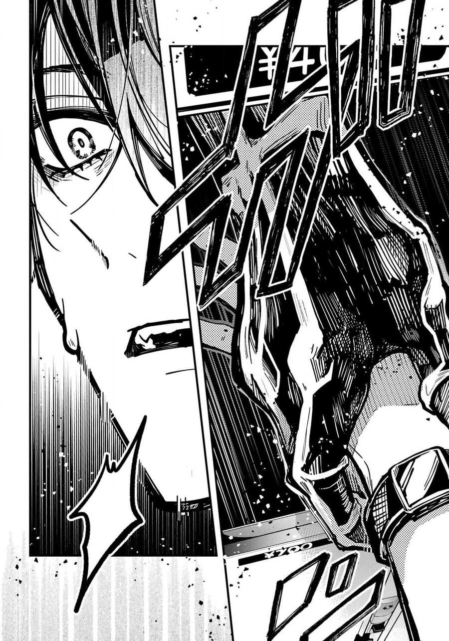 Tokyo Aliens Chapter 41 - 12