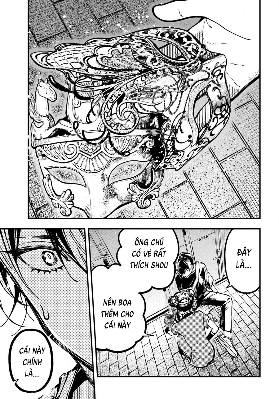 Tokyo Aliens Chapter 41 - 21