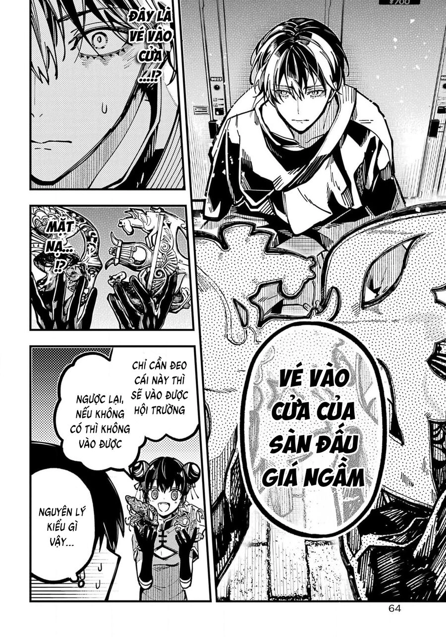 Tokyo Aliens Chapter 41 - 22