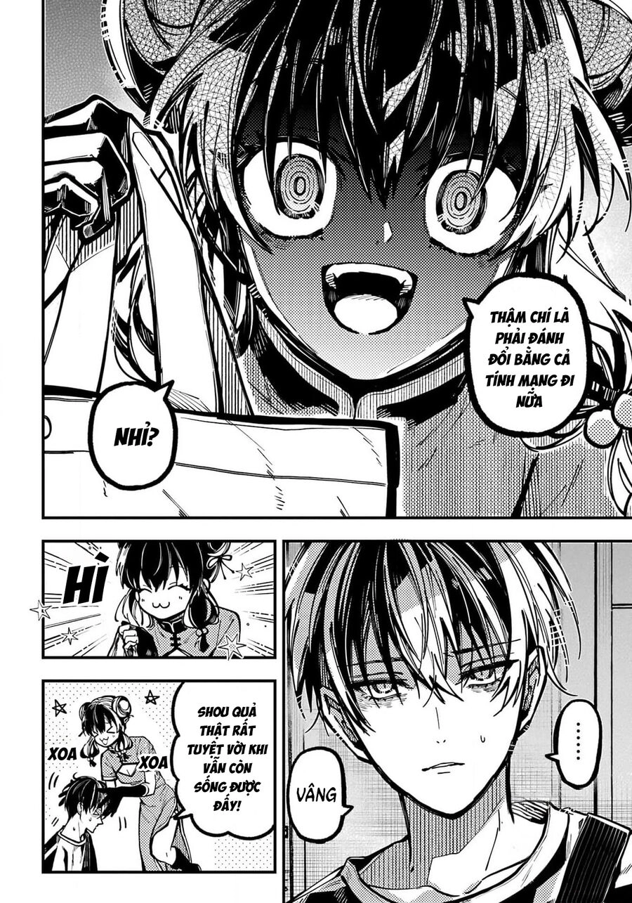 Tokyo Aliens Chapter 41 - 24