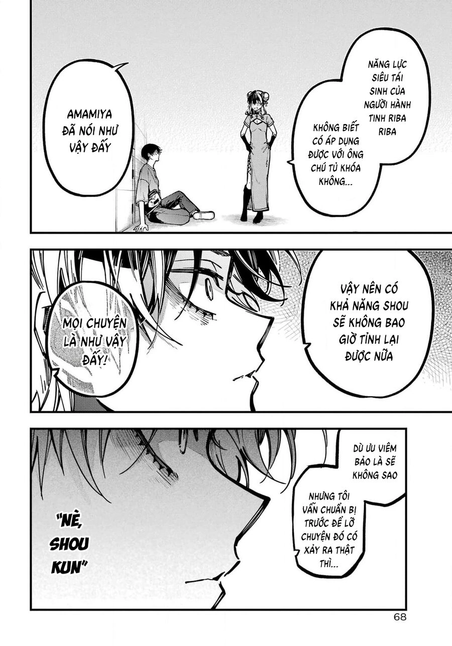 Tokyo Aliens Chapter 41 - 26