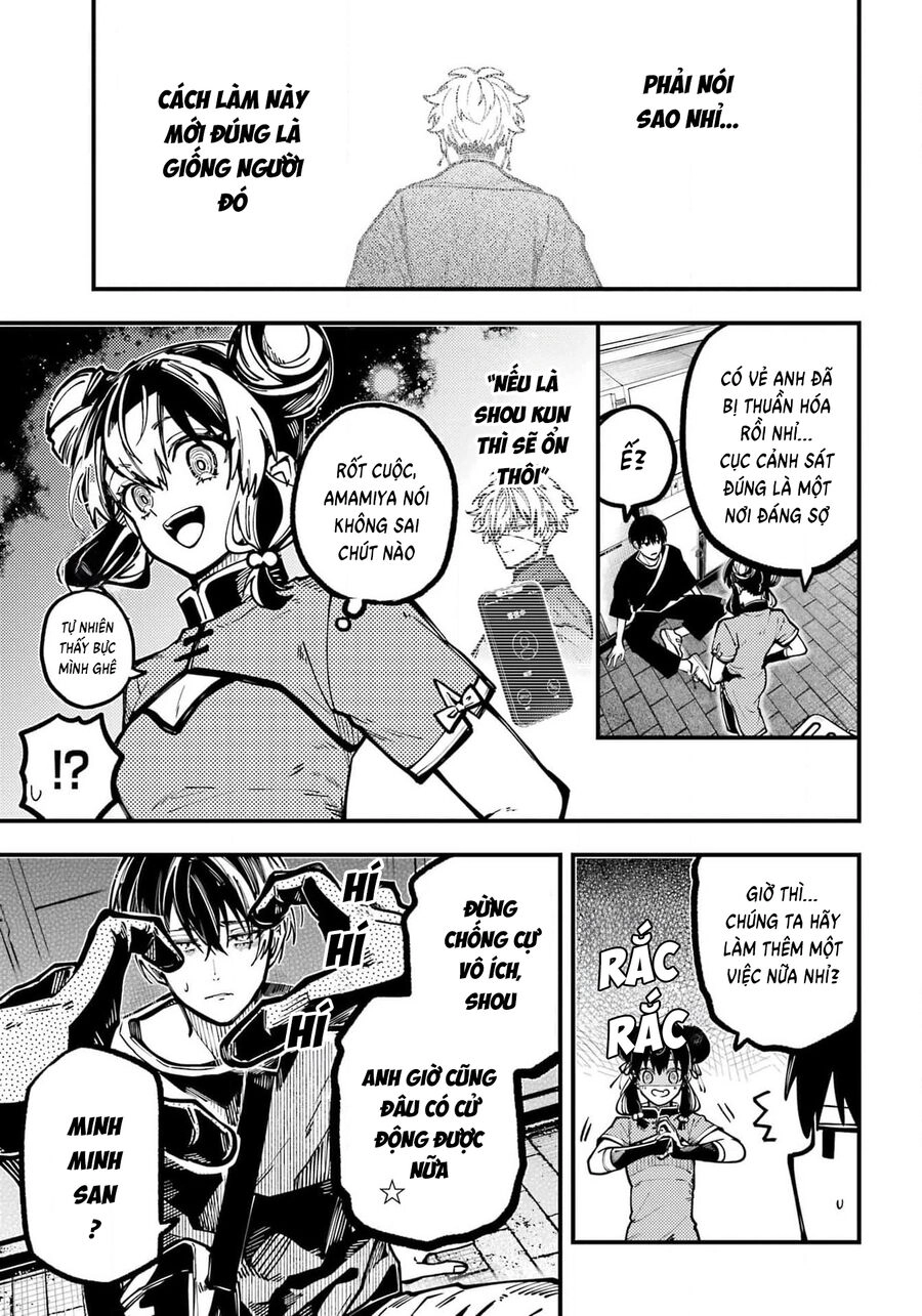 Tokyo Aliens Chapter 41 - 29