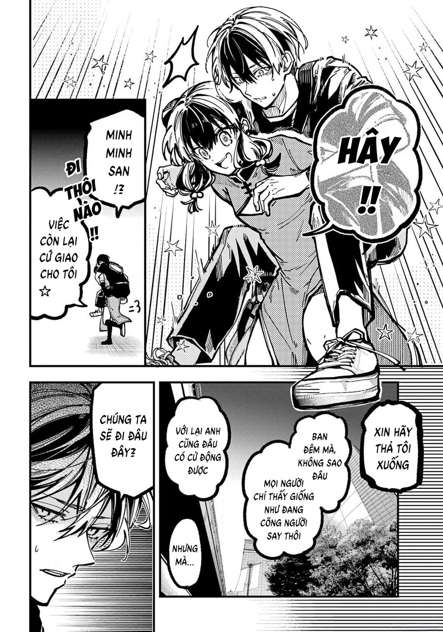 Tokyo Aliens Chapter 41 - 30