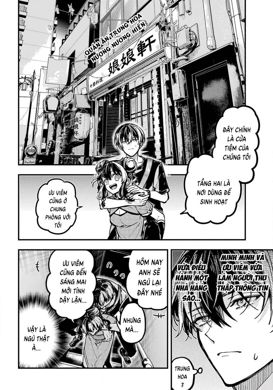 Tokyo Aliens Chapter 42 - 3